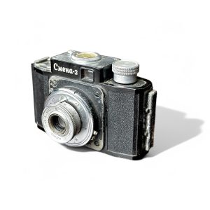 СМЕНА-2